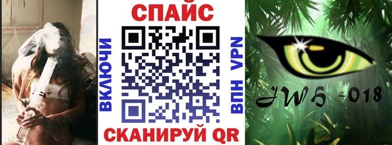 Бутират BDO 33%  Хасавюрт 