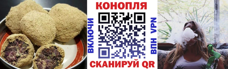 цены   Хасавюрт  Печенье с ТГК конопля 