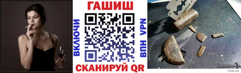 площадка телеграм  Хасавюрт  Гашиш Изолятор 