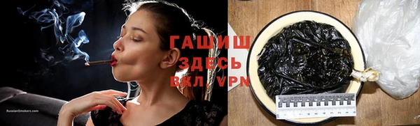соль ск Елабуга