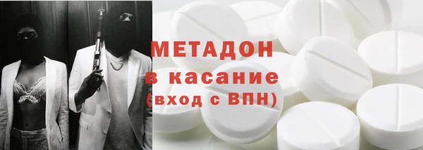 прущая мука Ельня