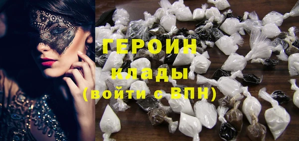 трава Елизово