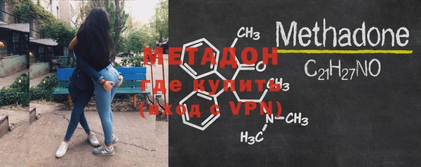 соль ск Елабуга