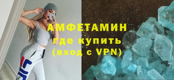 прущая мука Ельня
