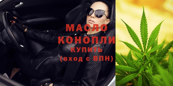 гидра Заволжье