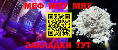 MDMA Premium VHQ Кулебаки