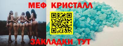 ALPHA PVP Кумертау