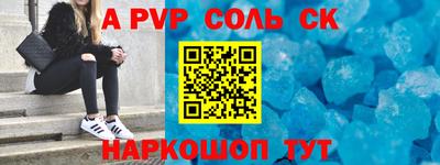 MDMA Premium VHQ Кулебаки