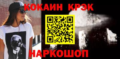 ALPHA PVP Кумертау