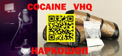 ALPHA PVP Кумертау
