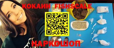 ALPHA PVP Кумертау