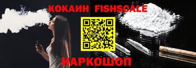 шишки Кунгур