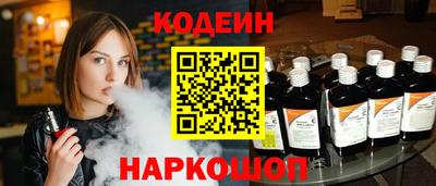 ALPHA PVP Кумертау