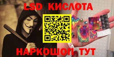 шишки Кунгур