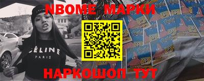 MDMA Premium VHQ Кулебаки