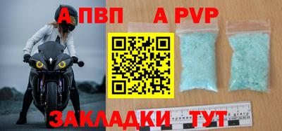 MDMA Premium VHQ Кулебаки
