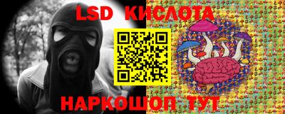 ALPHA PVP Кумертау