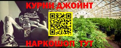шишки Кунгур