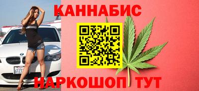 MDMA Premium VHQ Кулебаки