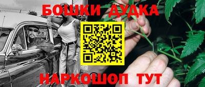 гидропоника Малоярославец