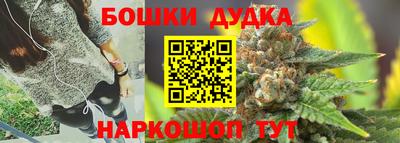 шишки Кунгур