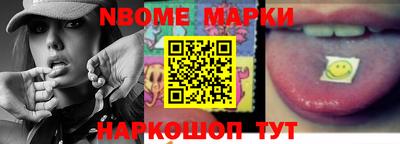 MDMA Premium VHQ Кулебаки