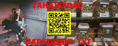 ALPHA PVP Кумертау