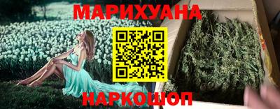 MDMA Premium VHQ Кулебаки