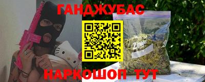 ALPHA PVP Кумертау