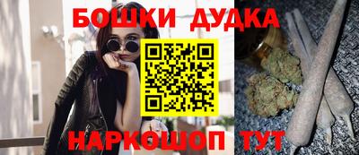 дмт Малгобек