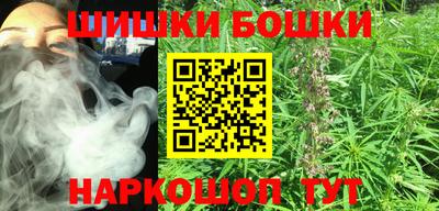 MDMA Premium VHQ Кулебаки