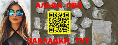 MDMA Premium VHQ Кулебаки