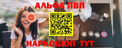 MDMA Premium VHQ Кулебаки