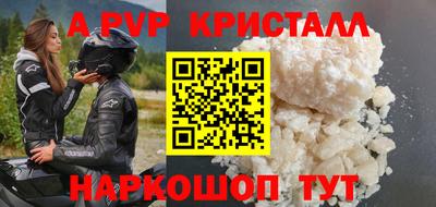 MDMA Premium VHQ Кулебаки