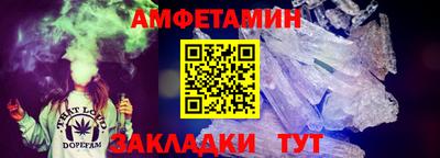 MDMA Premium VHQ Кулебаки