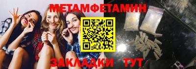 шишки Кунгур