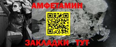 ALPHA PVP Кумертау