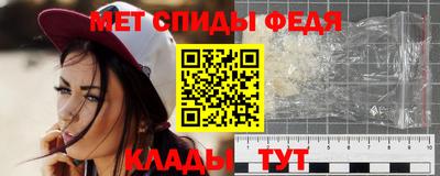 шишки Кунгур