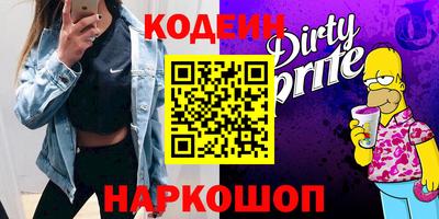 MDMA Premium VHQ Кулебаки