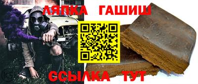 ALPHA PVP Кумертау