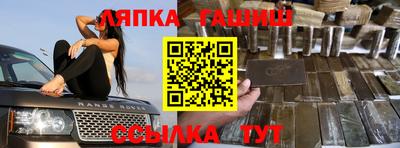 ALPHA PVP Кумертау