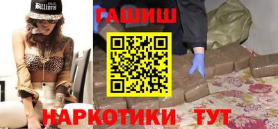 ALPHA PVP Кумертау