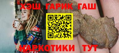 шишки Кунгур