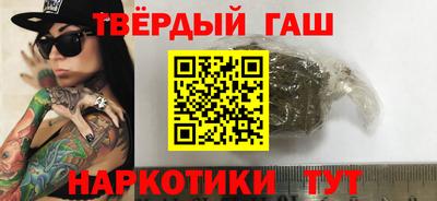 шишки Кунгур