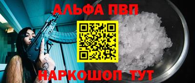MDMA Premium VHQ Кулебаки