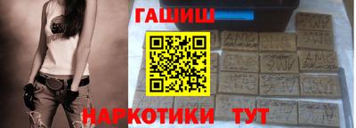 ALPHA PVP Кумертау