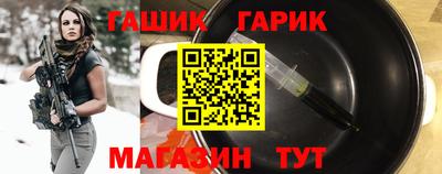 ALPHA PVP Кумертау