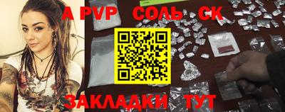 MDMA Premium VHQ Кулебаки