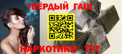 шишки Кунгур