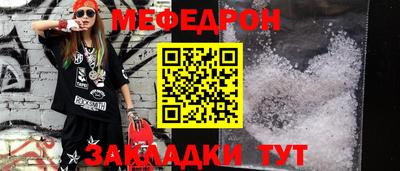шишки Кунгур